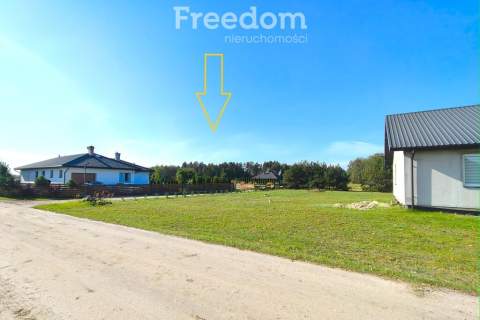 Działka budowlana na sprzedaż- Zaberbecze