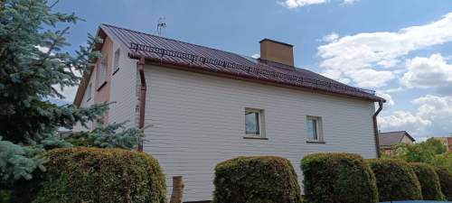 Sprzedam dom wolnostojący z ogrodem w Lipsku nad Biebrzą