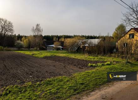 Działka na sprzedaż, 1609 m2, Nowe Leśne Bohatery
