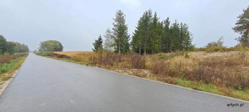 Działka budowlana na sprzedaż, 1363 m2, Kupientyn