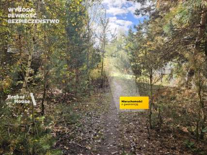 Działka budowlana na sprzedaż, 1600 m2, Truskaw