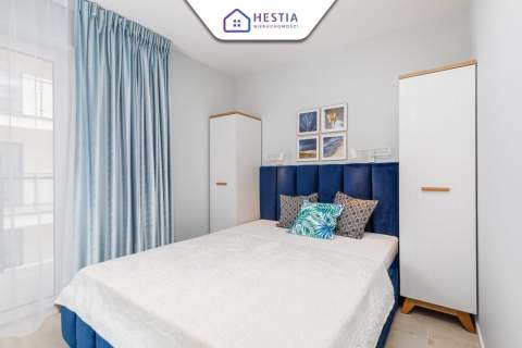 450m od plaży Apartament z balkonem 