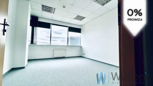 Biuro przy Metro Wilanowska - prestiżowy budynek