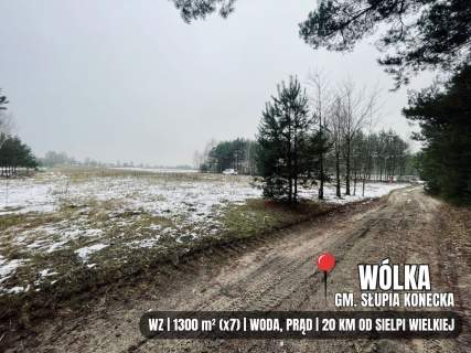 WZ Media Droga gminna Prostokąt Zalew w Ra