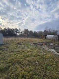 Działka budowlana na sprzedaż, 680 m2, Sosnowiec