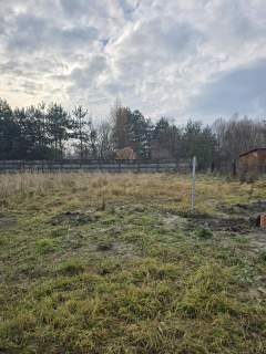 Działka budowlana na sprzedaż, 680 m2, Sosnowiec