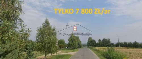 Przemyśl, ul.Piastowska - działki budowlane z WZ-t