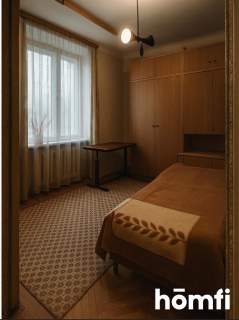 Inwestycja z potencjałem Lublin, Chmielna