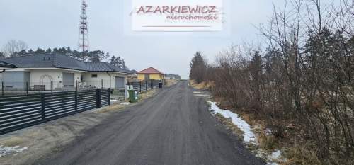 Działka budowlana na sprzedaż, 1136 m2, Myślibórz