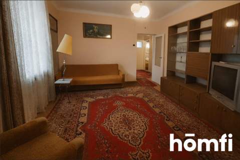 Inwestycja z potencjałem Lublin, Chmielna