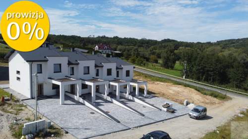 Przemyśl ul. Fabryczna nowoczesna szeregówka SZ7