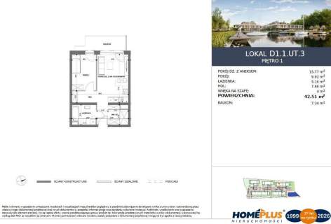 0%, Apartament nad J.Dąbie, osiedle z mariną