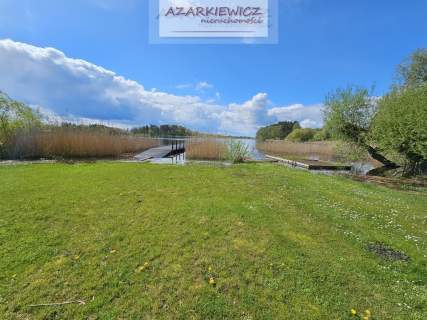 Działka rekreacyjna na sprzedaż, 765 m2, Myślibórz