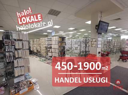 Miejsce na salon sprzedaży Twojej marki 