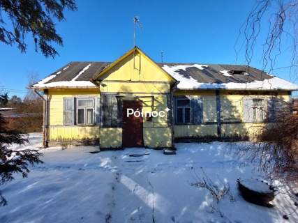 Dom w Białej Podlaskiej w cenie mieszkania