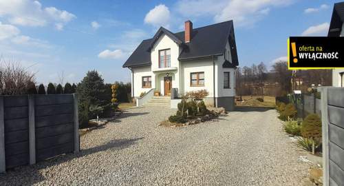 NOWOCZESNY DOM I 99m2 I HUTA NOWA BIELINY I OGRÓDI