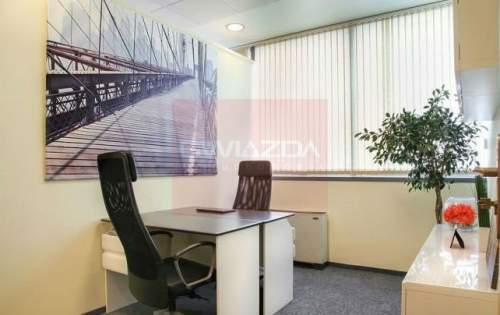 Nieruchomość komercyjna do wynajęcia, 255 m2, Warszawa