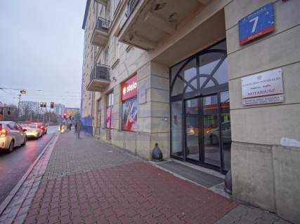 Biuro w zabytkowej kamienicy