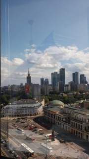 Biurowiec Plac Bankowy Warszawa