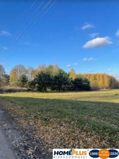 1029 m działki budowlanej przy prywatnej drodze