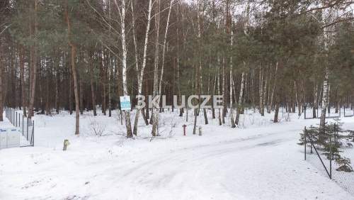 Działka na sprzedaż, 651 m2, Orchówek