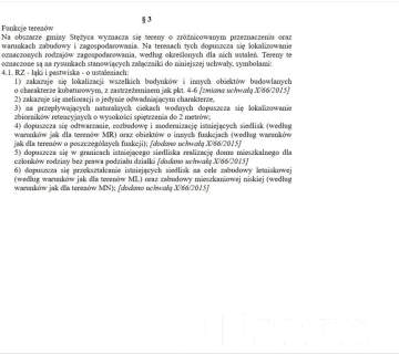 Działka rolna 2000 m   Paprotnia, gm. Stężyca