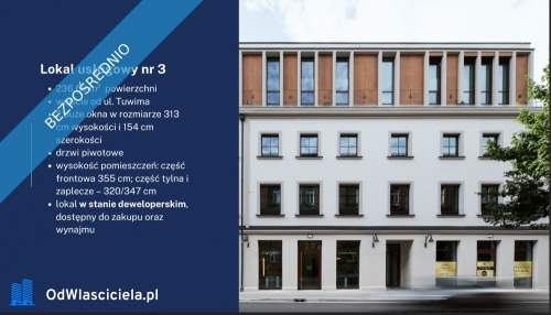 Na sprzedaż   lokal usługowy ul. Tuwima 48, Łódź 236,69 m 