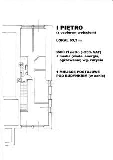 Lokal 93,3m w centrum - wejście z ulicy