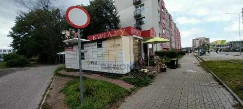 Nieruchomość gruntowa w centrum Piaskowej Góry 