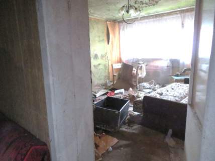 Działka budowlana na sprzedaż, 7000 m2, Janków Przygodzki