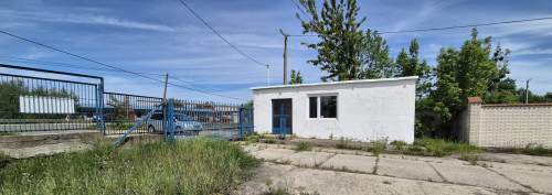 Biurowiec z halą magazynową 1000m2