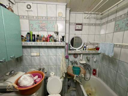 Mieszkanie na sprzedaż, 35,1 m2, Cieszyn