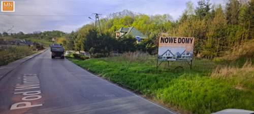 Kocmyrzów,Wysiołeek Luborzycki,INWESTYCYJNA 15a
