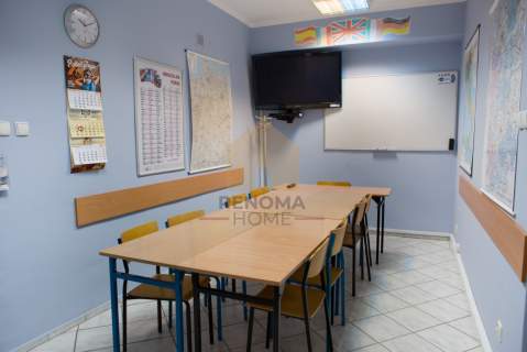 Biuro na sprzedaż, 13,8 m2, Zielona Góra