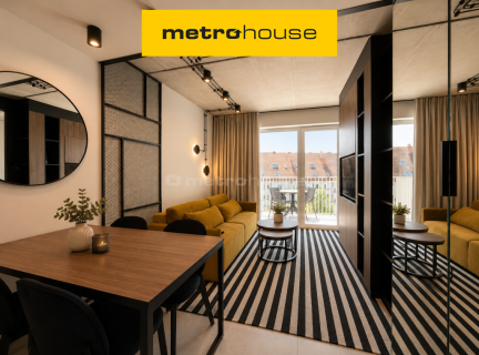 Apartament Premium 700m od Morza Basen Ochrona