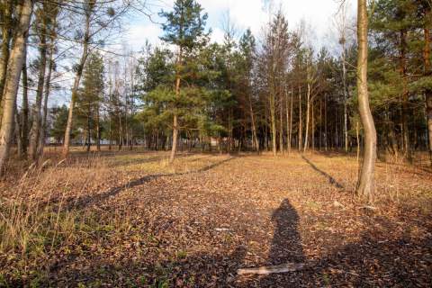 Działka budowlana Koszęcin 1325m2 Słowików