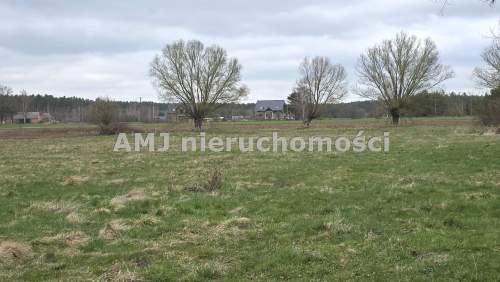 Działka na sprzedaż Luboradów, spokojna okolica