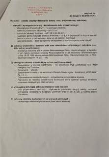 Działka budowlana 1000m2 Skierniewice