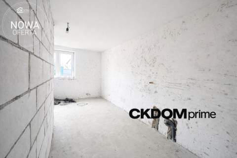 Dom 150m2 działka 2700m2 NOWA CENA