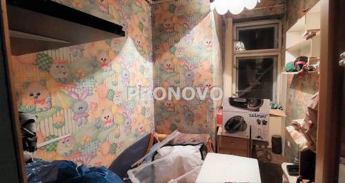 Mieszkanie do remontu 52m2 centrum