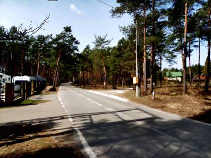 Atrakcyjna BUDOWLANA