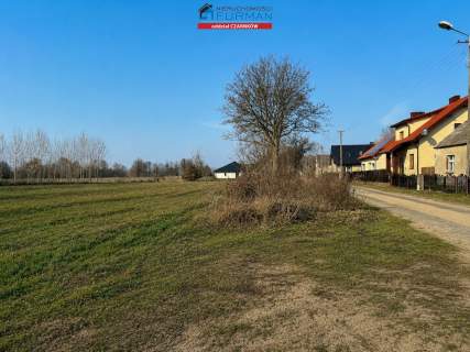 Działka budowlana na sprzedaż, 3050 m2, Siedlisko