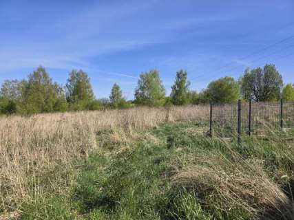 Działka budowlana na sprzedaż, 1128 m2, Będzin