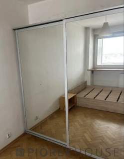 2-pokojowe mieszkanie na Śródmieściu