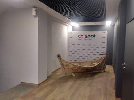 Salon lub biuro ZACHODNIA 70 OFFICE