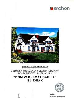 Działka 1425 m z pozwoleniem   Trzebiatów