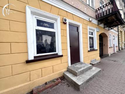 Lokal na wynajem centrum
