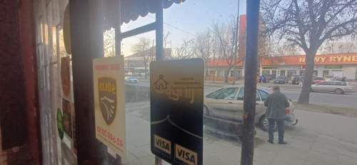 Nieduży lokal na sklep, biuro, usługi Łódź/Górna