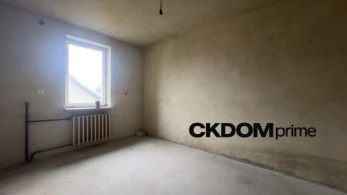 Dom na sprzedaż   Staszów, ul. Słowackiego