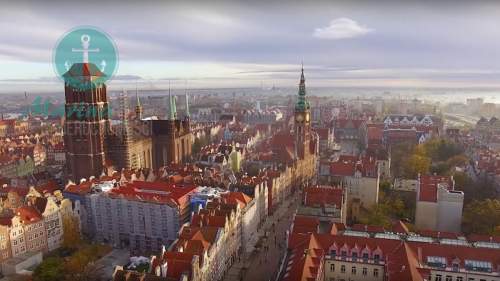 BIURO W CENTRUM GDAŃSKA